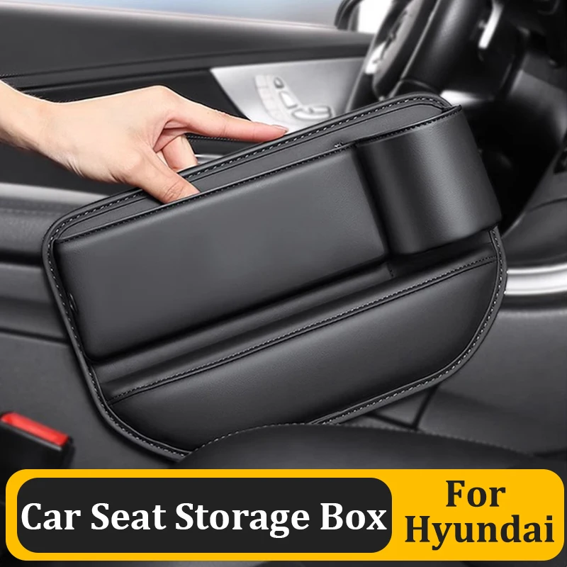 Органайзер для автомобильного сиденья, ящик для хранения для Hyundai N LINE i30 i20 Sonata Accent Tucson Elantra IX35 Coolpad Azera Getz, аксессуары