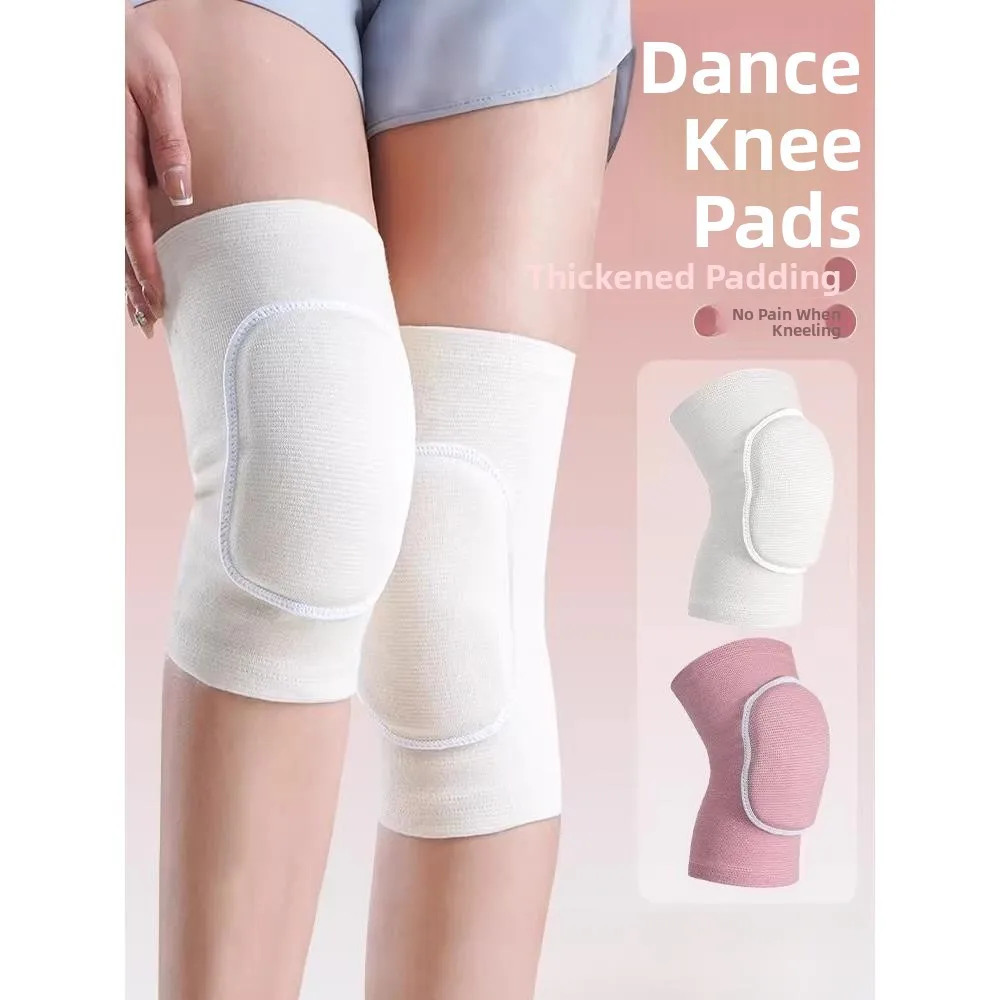 

Детские танцевальные наколенники, спортивная защитная экипировка, губчатые налокотники, противоударные накладки на колени с амортизацией