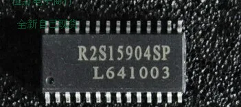 20PCS NEW R2S15904SP Quality Assurance