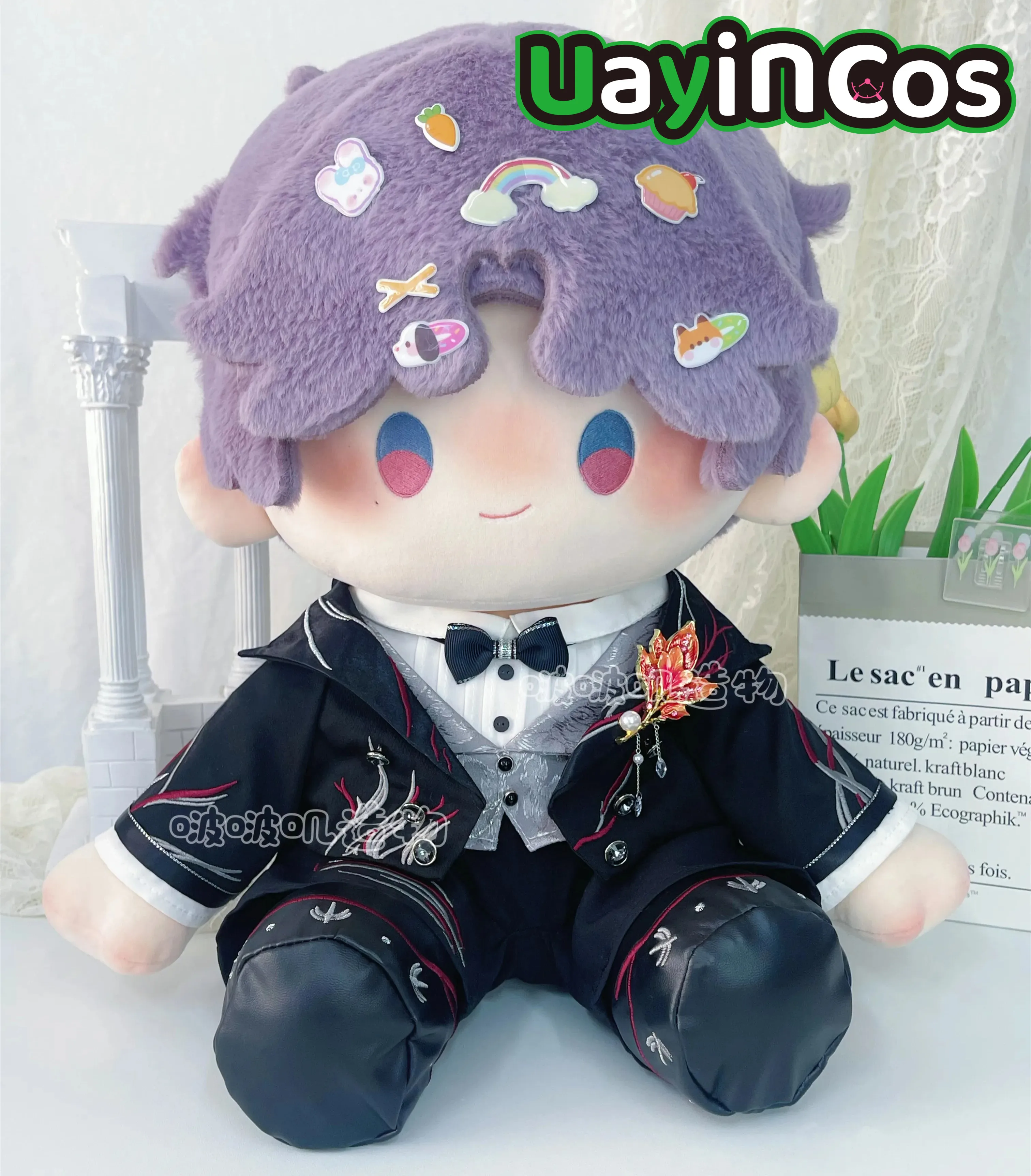 

20 см 40 см кукольная одежда Love and Deepspace Rafayel, одежда для свадьбы, дня рождения, костюм, мягкая плюшевая кукла, аниме-игра, игрушка для детей Gi