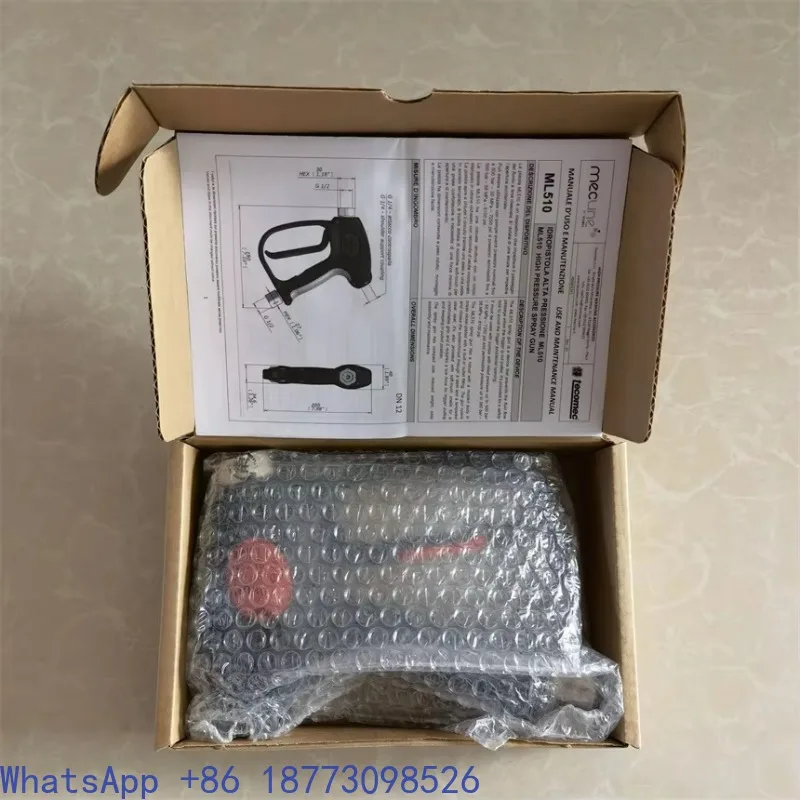 KUHONG ML 510 Power Line High Pressure Cleaner Water Gun High Pressure Cleaning Gun