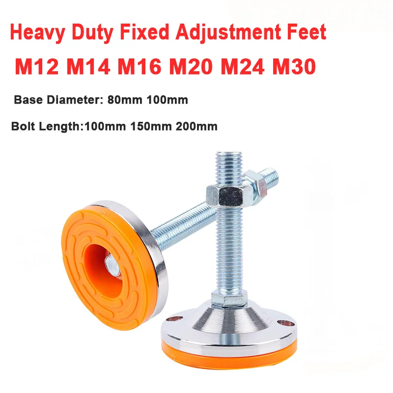 Image of 1PCS Einstellbare Nivellierfüße M12 M14 M16-M30 Gewinde Einstellbare Anti-Vibration Stützbeine für Werkbank/Schrank/CNC Maschine