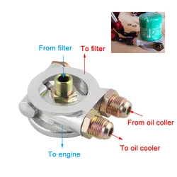 Aluminum AN8 AN10 Oil Cooler Sandwich Plate Filter Adapter Turbo Thermostat Oil Sender Adapter