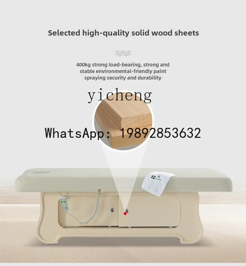 H2  solid wood beauty bed electric lifting folding  constant temperature heating physiotherapy bed massage body bed
