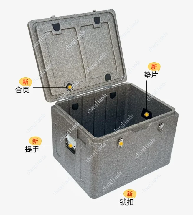 Insulated Box, Commercial Extra-large Capacity Delivery Meal Box, Cold Preservation Takeout Box for Food