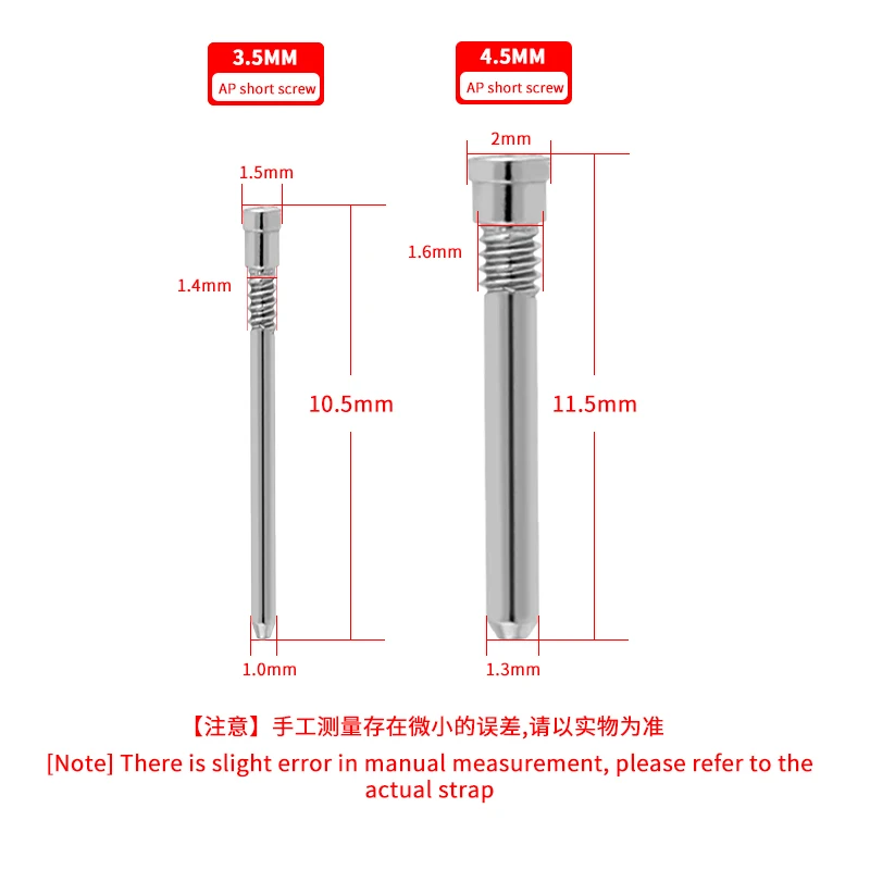 For Audemars Piguet Royal Oak 15710 Watchband Lug Screw Pin Connecting Bar Stainless Steel Replacement Watch Repair Accessories
