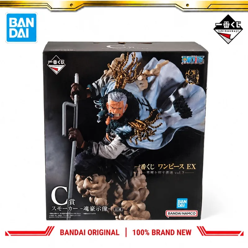In Stock Bandai Original Ichiban Kuji One Piece Smoker Action Figure Model Doll Brand New Boxed Anime Characters Toys Model