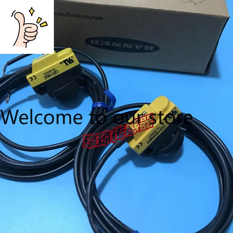 

American BANNER Banner QS186E QS18VN6R QS18VP6R Infrared Photoelectric Switch Sensor