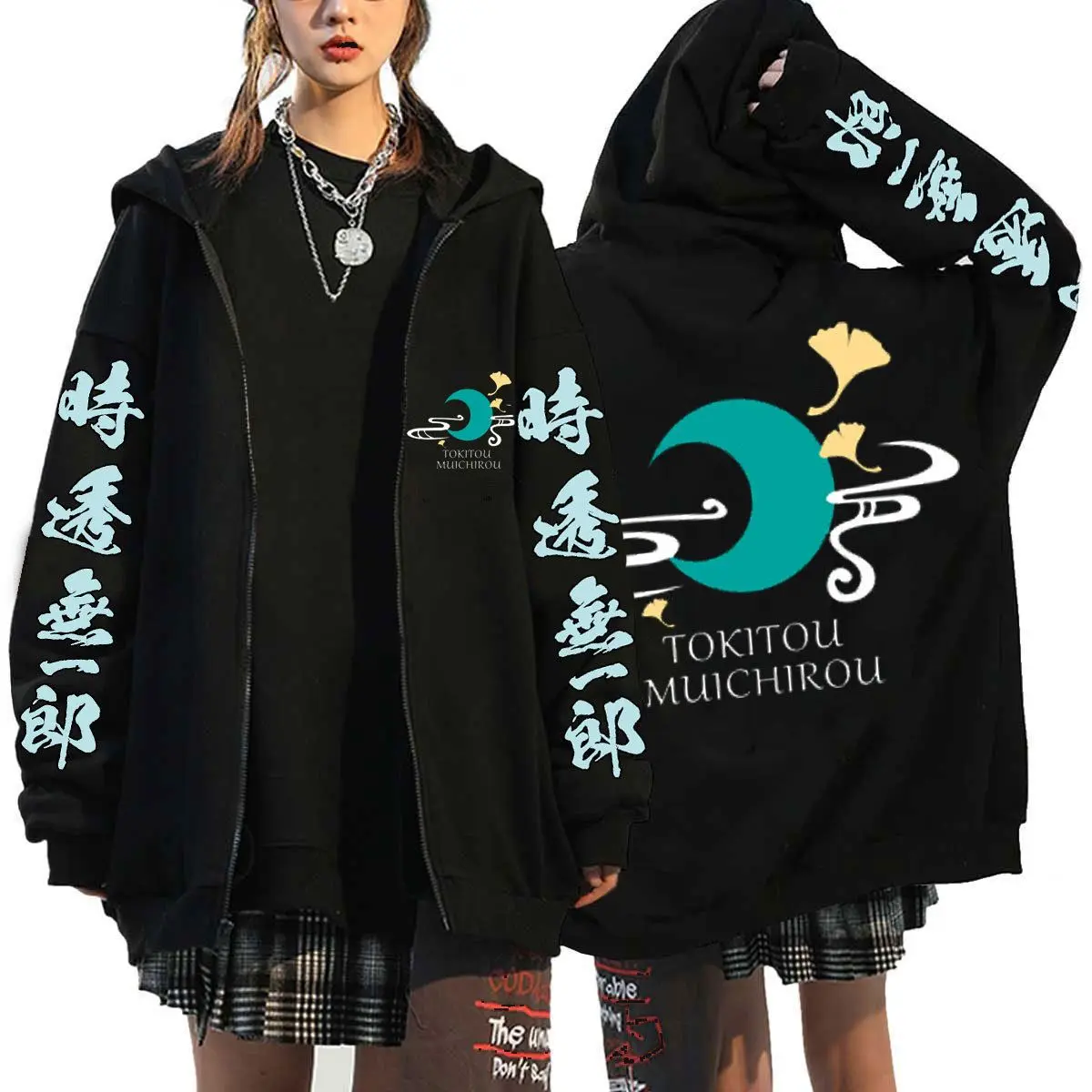 Demon Slayer Tokito Muichiro Ghost Slayer Bedruckter Kapuzenpullover mit Reißverschluss, Kapuzenpullover für Herren und Damen – Detail 6