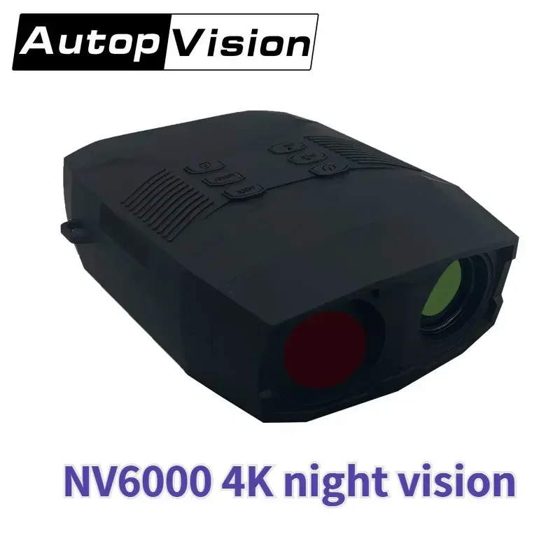 Low light full color 3inch TFL  60MP 4K outdoor HD night vision telescope night observation binocular night vision instrument