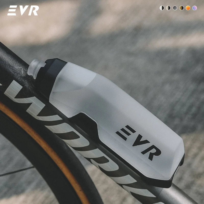 

EVR Cycling Pneumatic Water Bottle Water Bottle Cage Combination Summer Men's and Women's Road Bicycle Sports Water Cup Squeeze