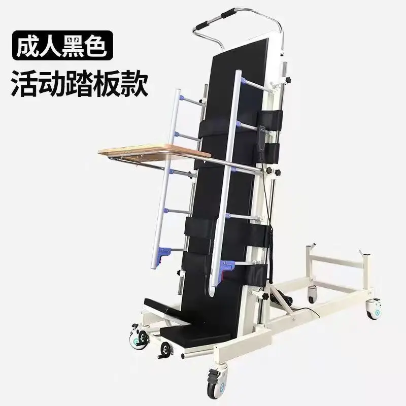 

Household multifunctional electric training hemiplegia rehabilitation bed