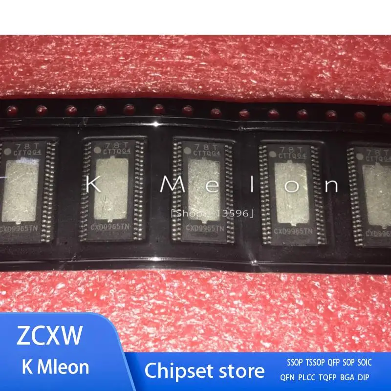 5PCS-10PCS/LOT    CXD9965TN  CXD9965T CXD9965 9965TN TSSOP-44