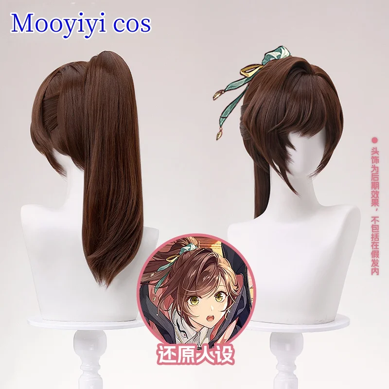 Lágrimas de Themis Marius ‌ Artem ‌ Disfraz de Cosplay para Halloween, Navidad, fiesta de juegos de rol, juego de cómic, nueva peluca, gorra gratis