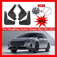 4PCS Car Mud Flaps For Dongfeng Aeolus Yixuan Max 2021 2022 2023 Fender Front Rear Fender Wheel Cover Mudguard Anti-splash Guard