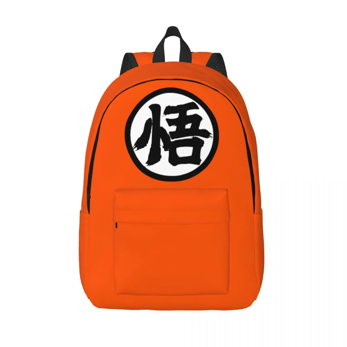 Gokus Backpack for Boy Girl Kids Student School Bookbag Anime Canvas Daypack Preschool Kindergarten Bag Sports