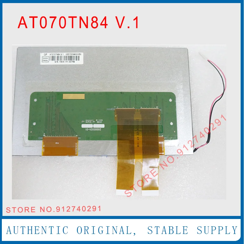 at070tn84-v1-original-7-polegada-at070tn84-v1-painel-de-tela-lcd-para-carro-dvd-navegacao-gps-modulo-lcd
