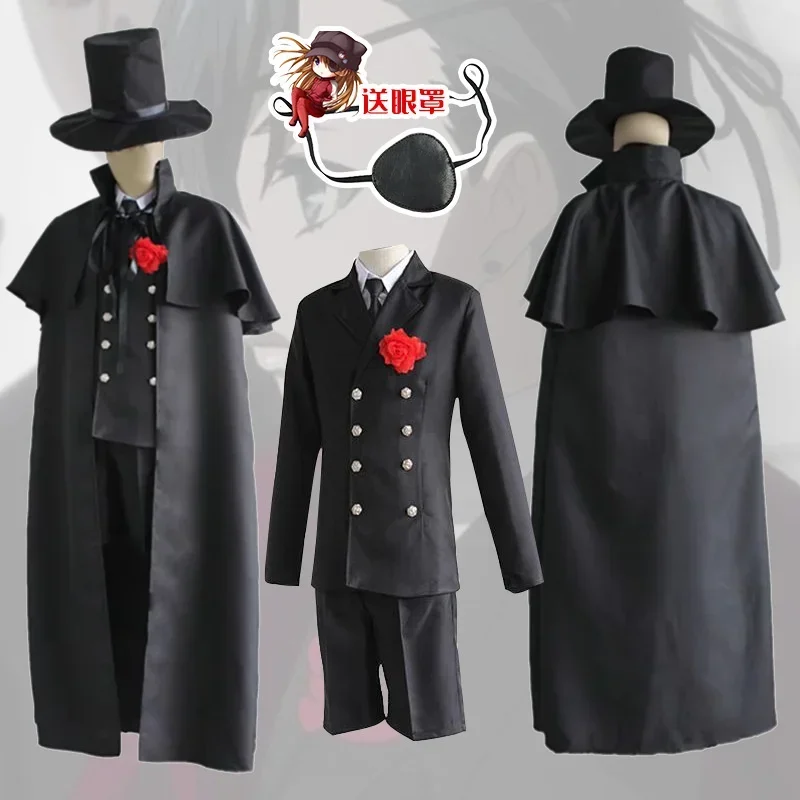 Anime preto mordomo cosplay traje ciel phantomhive traje kuroshitsuji sebastian michaelis cosplay uniforme unissex uniforme masculino