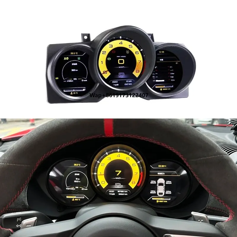 

2016-2023 Performance Parts New Interior LCD Instrument Panel Center Console Car Modification Performance for 718