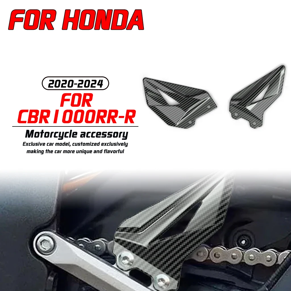 

For 2020-2024 Honda CBR1000RR-R motorcycle modification carbon fiber texture accessories pedal heel