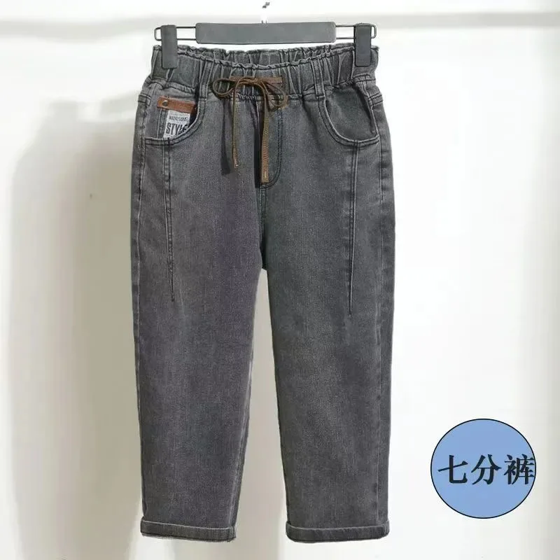 High Waisted Plus size Jeans Women's Summer Seven quarter Jeans Women New loose Elastic Waisted Harun Pants Women's Clothing