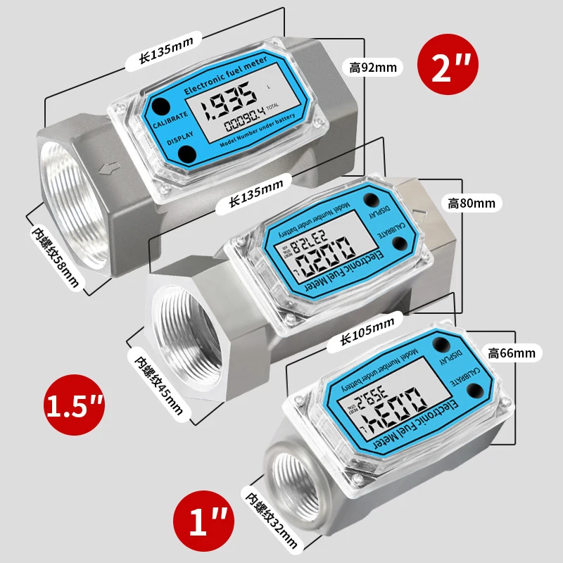 مقياس الجريان التوربيني الرقمي 10-300 لتر/دقيقة لإمدادات الطاقة بواسطة مقياس التدفق السائل للبطارية #6