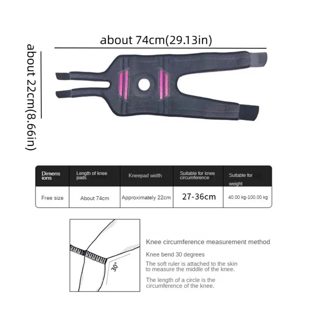 وسادة نيباد قابلة للتعديل للتخفيف الضغط وقابلة للتنفس وغير قابلة للانزلاق من السيليكون مع شريط دعم وواقي الرضفة