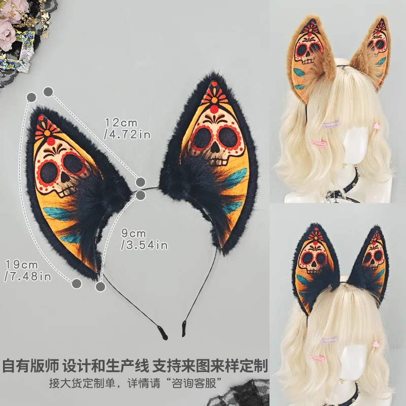 Day Of The Dead Fox Ears Headband Sugar Skull Print Animal Ears Gothic Halloween Cosplay Headpiece Party Costume Accessory