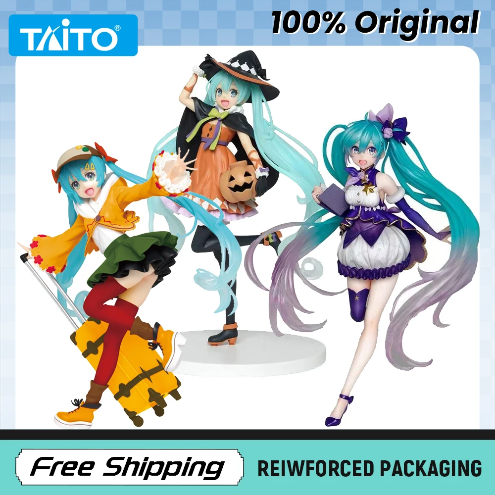 在庫あり-taito-四季初音ミク-ハロウィン-カボチャ-冬の夜空-スーツケース-アニメ-フィギュア-モデル-オリジナルおもちゃ-ギフト