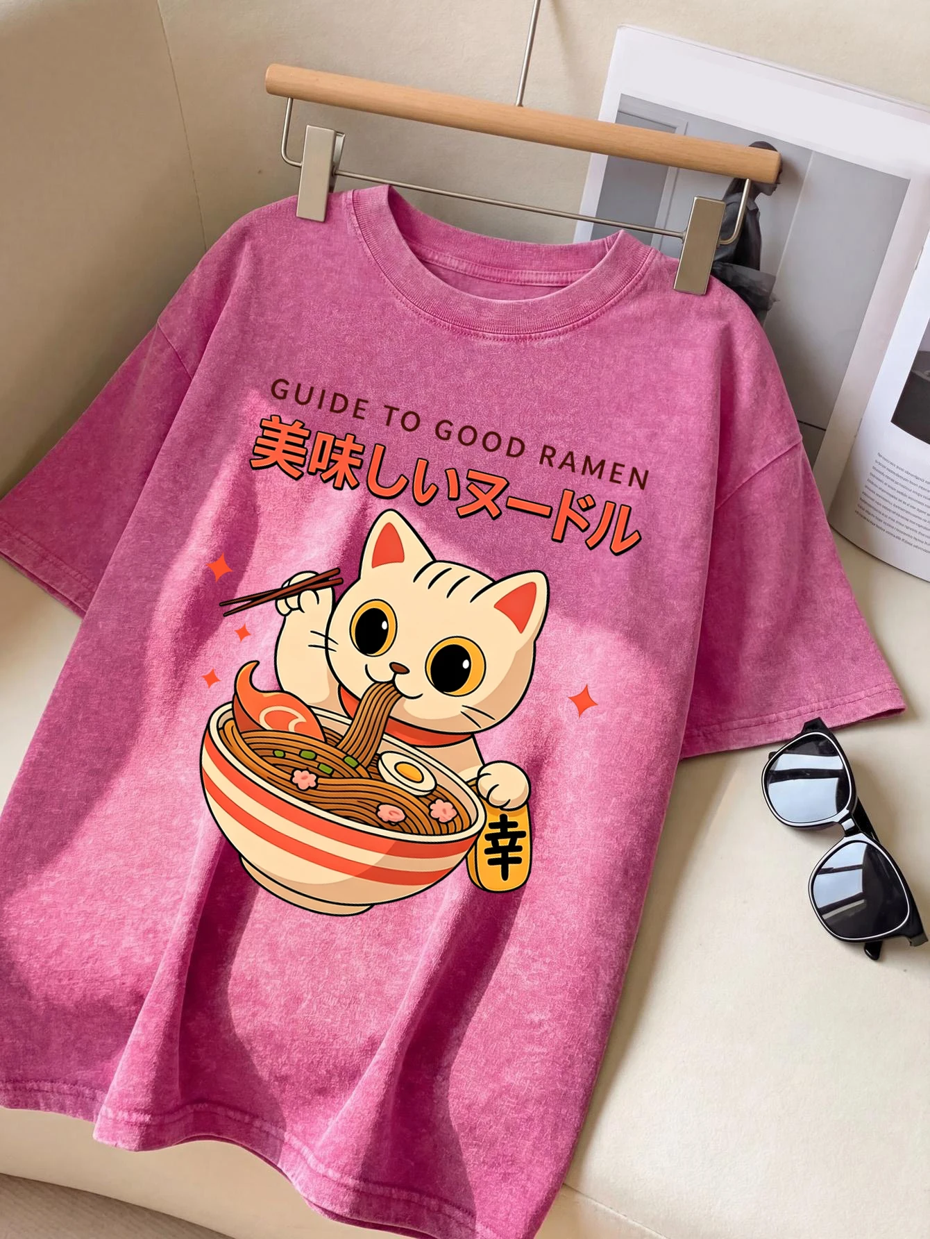 Summer Clothing Guide - Gids voor goede ramen print retro