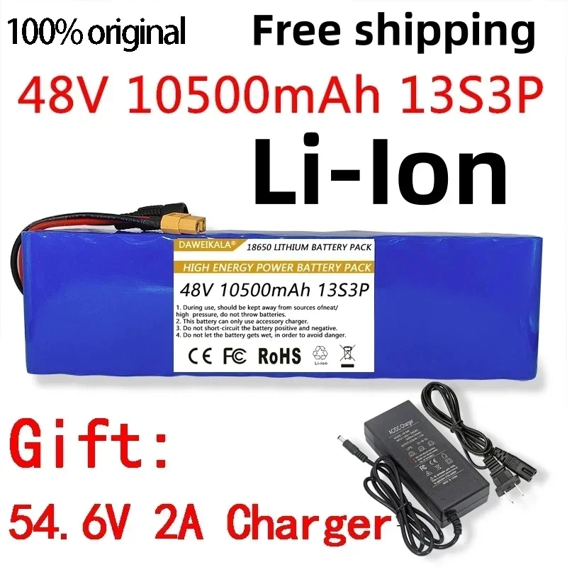 

48V electric bicycle lithium-ion battery, intelligent BMS+54.6V charger,48V,10.5 Ah large capacity,13S3P,XT60 plug+free shipping