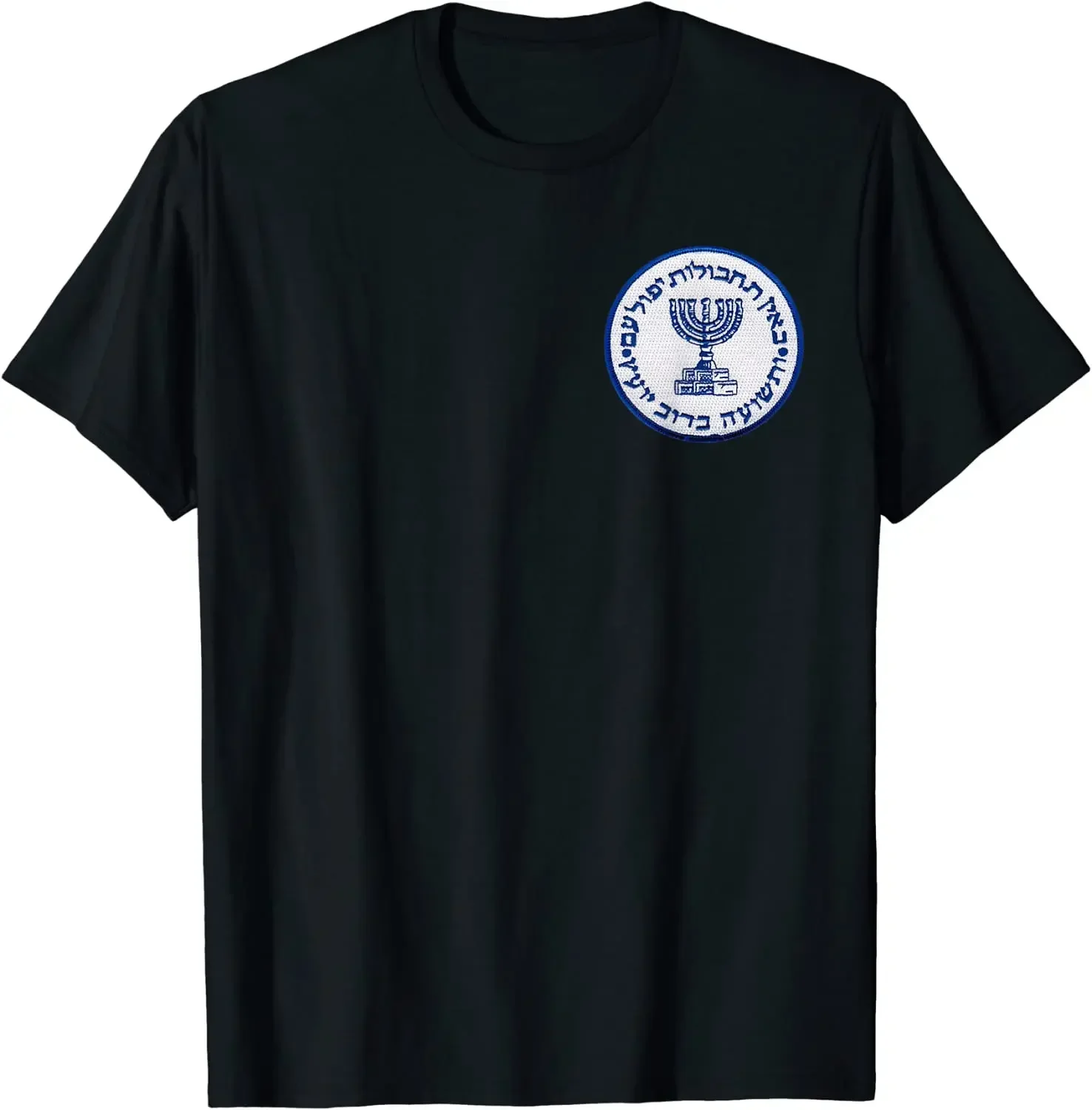 Israel Army Intelligence and Special Operations Mossad Badge T-Shirt 100% Cotton O-Neck Summer Short Sleeve Casual Mens T-shirt