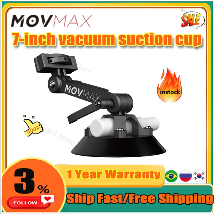 Vaxis movmax 7-inch powerful vacuum vehicle mounted suction cup bracket window glass camcorder auto camera accessories