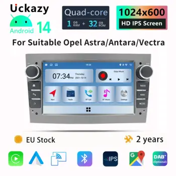 4G Carplay Android 14 2 Din 汽車螢幕適用於歐寶 Astra HJ 2004 Vectra Vauxhall Antara Zafira Corsa CD Vivaro Meriva Veda 收音機 8 最佳銷售 din 歐寶威達 c - №1