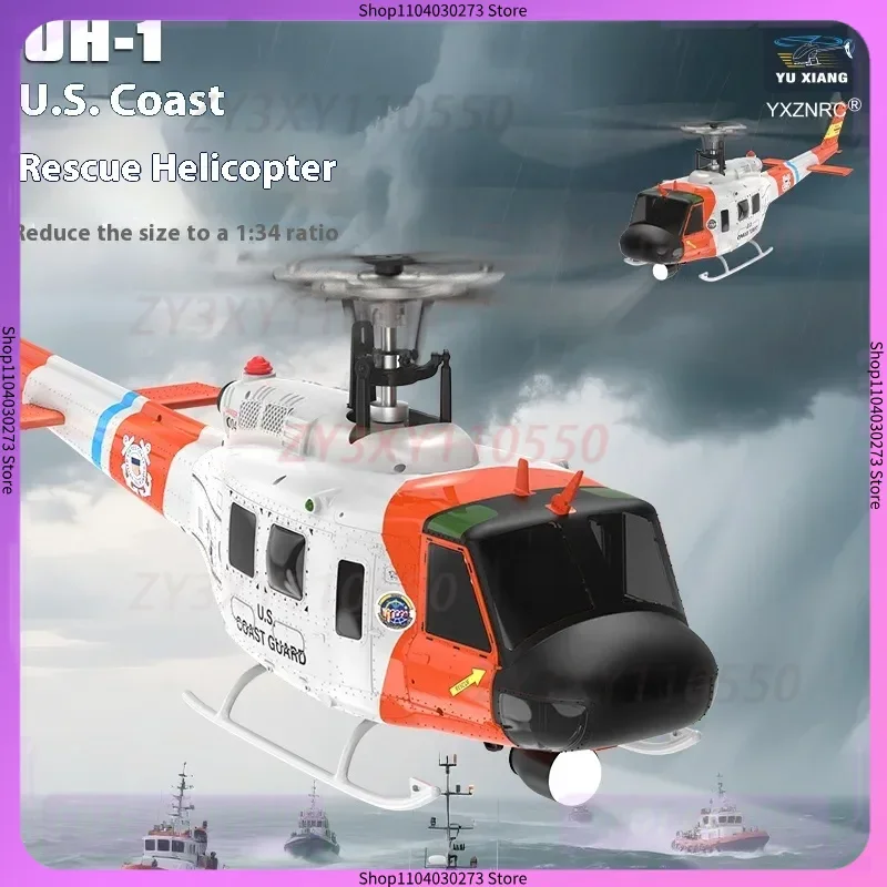 Yuxiang F07S هليكوبتر التحكم عن بعد لتحديد المواقع زر واحد إلى الخلف رحلة بدون فرش محاكاة RC نموذج طائرة لعبة