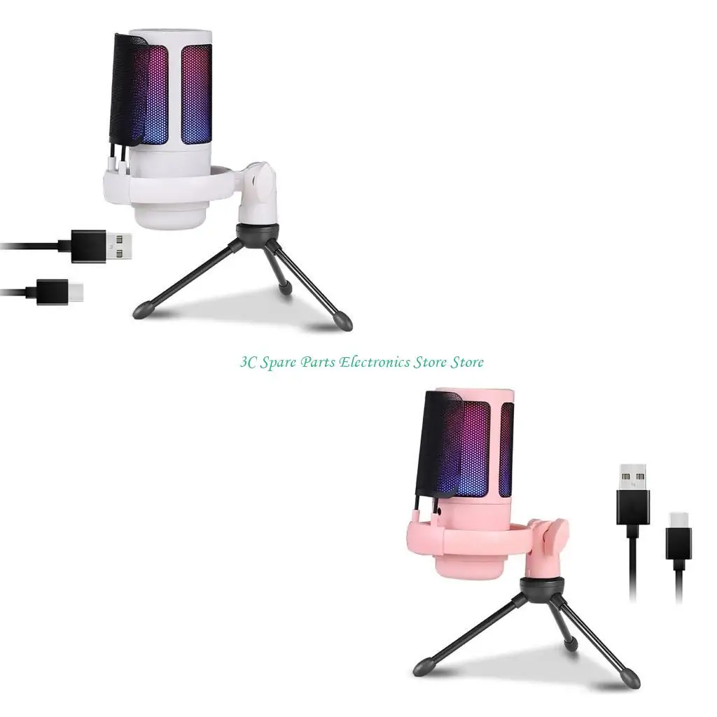 

SZ USB-микрофон Конденсаторный микрофон 192 кГц Регулируемая подсветка для компьютерных игр