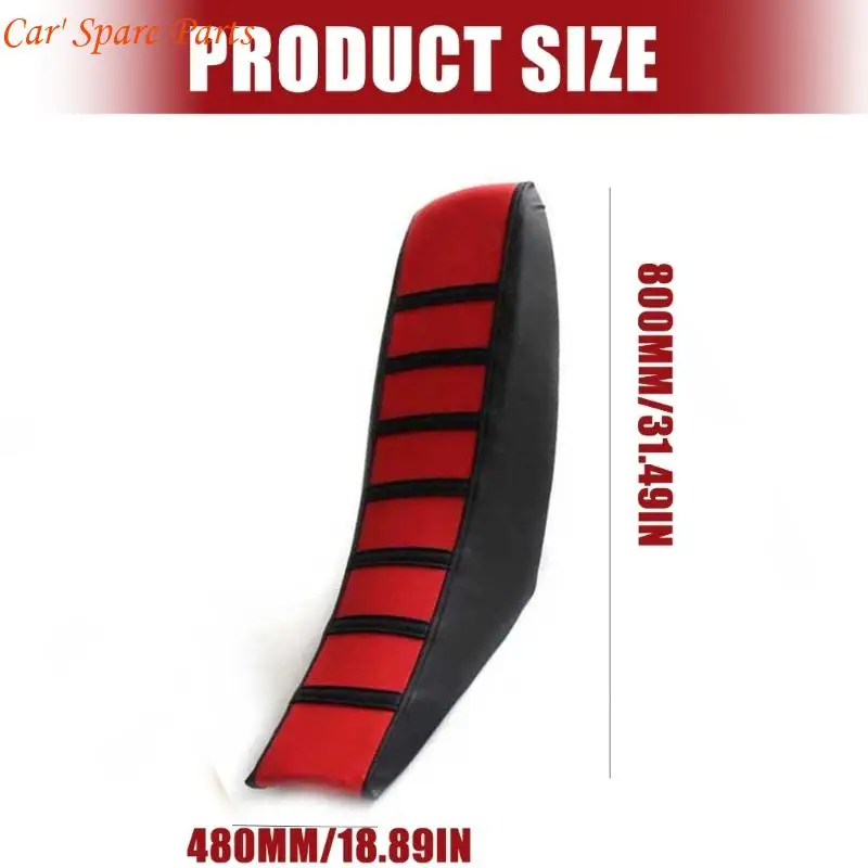 غطاء كرسي الدراجة النارية Y4UA القياسي ضد الانزلاق للدراجات الترابية مع مادة PVC الدائمة وخطة التثبيت السريع