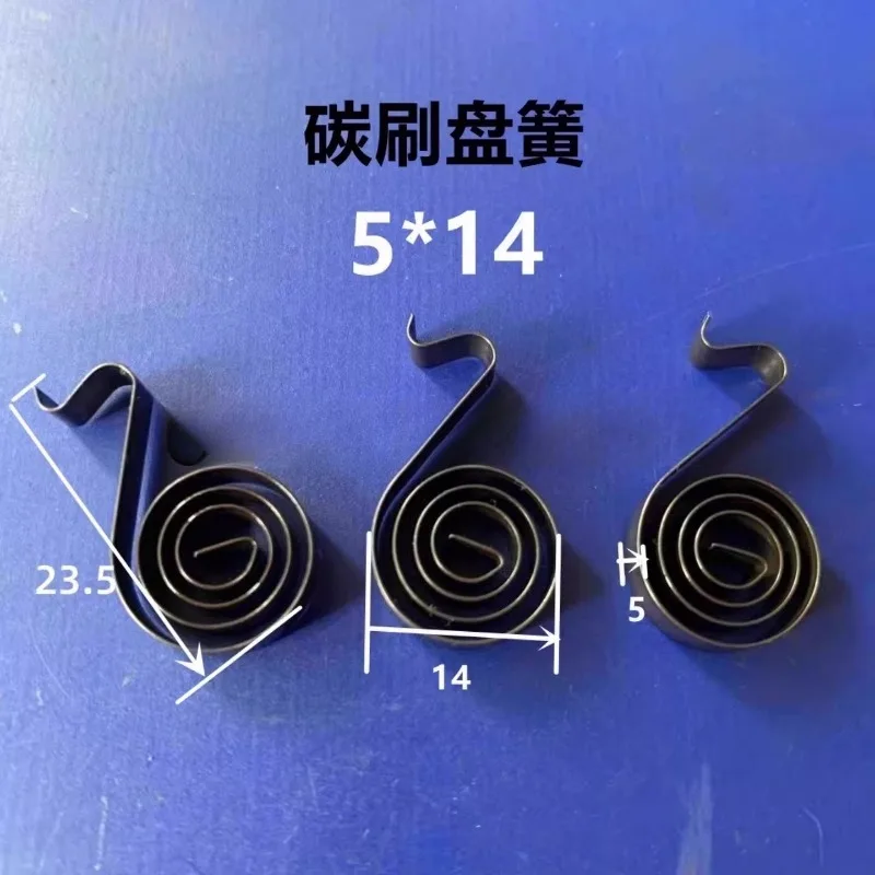 10Pcs Brush coil spring, compression spring, springs 3.5*15.6 7*17 5*14 4*14 7.2*17.2