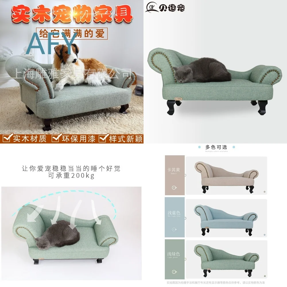 New Creative Pet Sofa Lounger for Small Dogs Cats Teddy Puppies with Wooden Frame Cozy Nest Bed Mat for Indoor Use