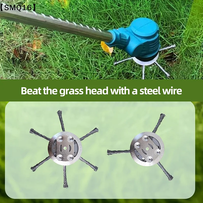 Steel Wire Grass Trimmer Head, 2025 New String Trimmer Replacement Head, Wire Weed Trimmer Head Weed Remover Tool【SMQ】