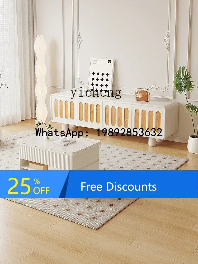 multi-functional lifting coffee table dining table dual-purpose modern simple household folding edge small coffee table