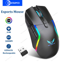 RGB Backlit Mouse 2.4G Wireless Mouse 8 Buttons 3200 DPI E-sports Gaming Mouse Rechargeable Mouse For PC MacBook Computer Laptop