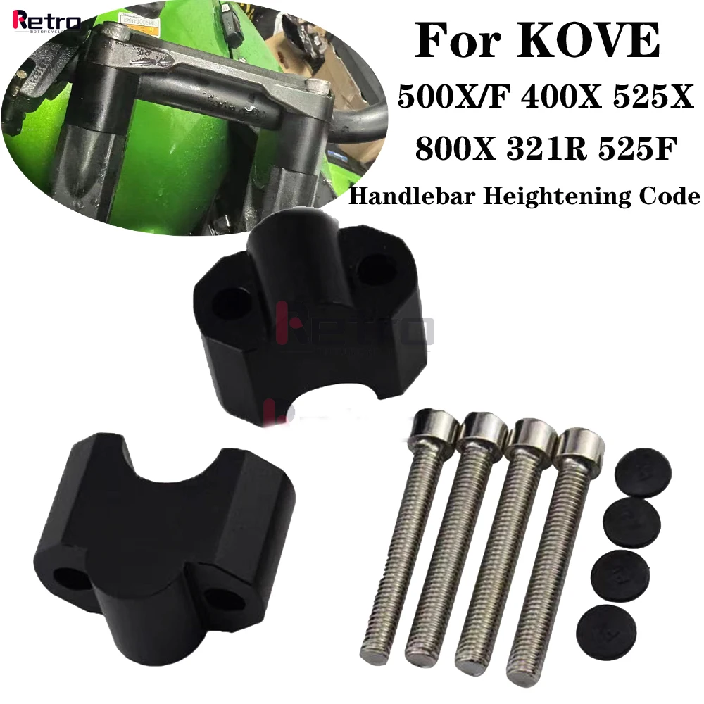 

For KOVE 525X/F 321R 400X 500X/F 800X Motorcycle Accessories CNC Aluminum Handlebar Bar Riser Increase Height 20mm Adapter Black