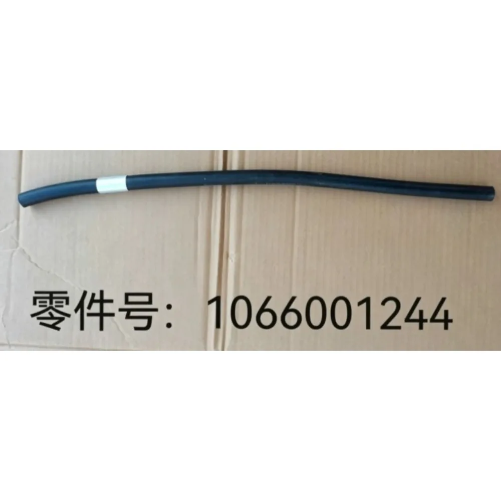 For Geely for Emgrand OEM 1066001244 Car Automatic Gearbox Transmission Oil Fluid Cooling Outlet Pipe Rubber Hose Genuine