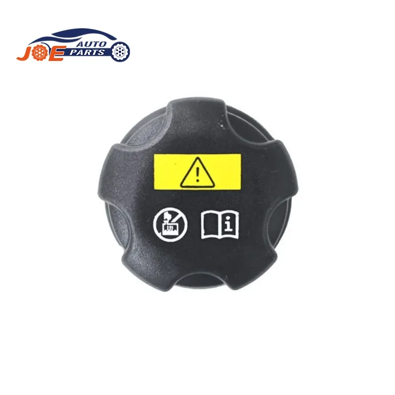 17117639024 Coolant Reservoir Cap Cover 1.4Bar for BMW MINI Rolls-Royce 2010-2023 Expansion Tank
