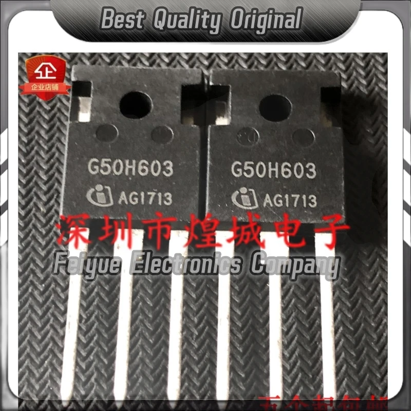 5PCS-20PCS  G50H603 IGW50N60H3  TO-247 600V 100A   Best Quality Imported Original