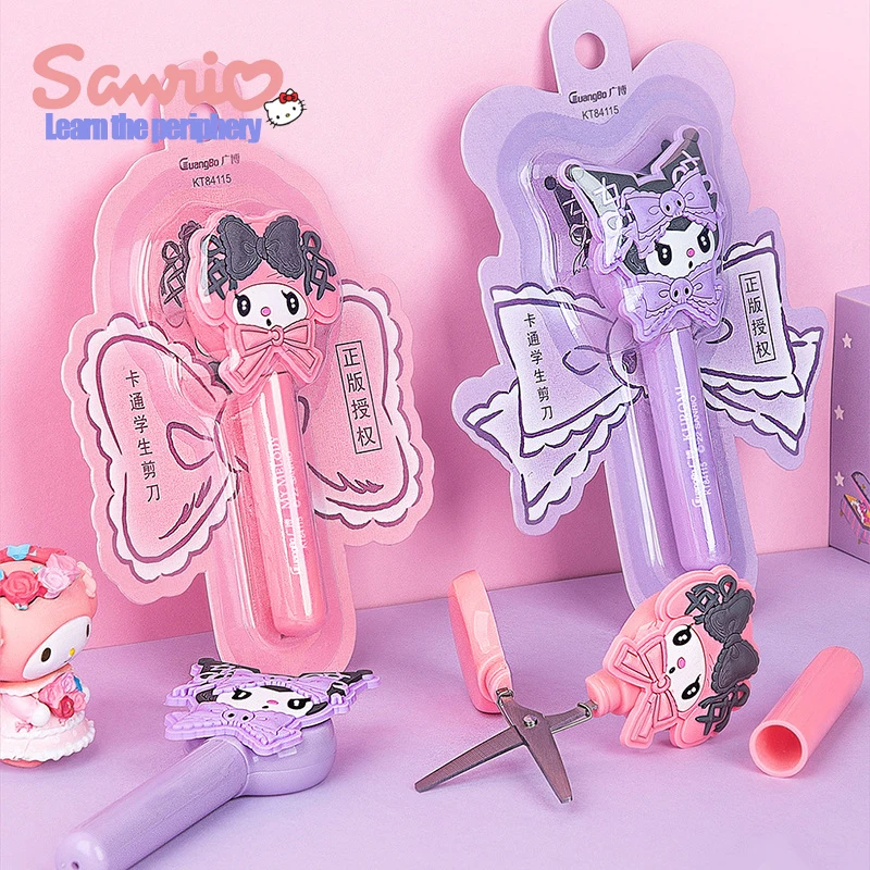 2023 Genuine Sanrio Family Anime Kuromi Cartoon Student Portable Diy Unpacking Safe Small Scissors Kids Hands Tools Wholesale