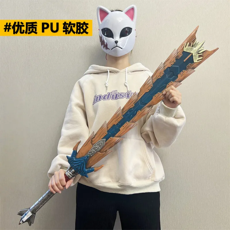 Zack·Fair Sword Prop Game Final Fantasy VII Cosplay Prop Sword for Halloween Party Stage Performance Events