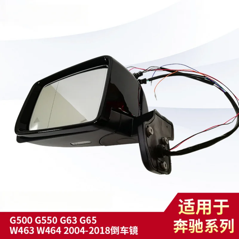 

Suitable for G500 G550 G63 G65 Rearview Mirror Export Only Purchase with Caution