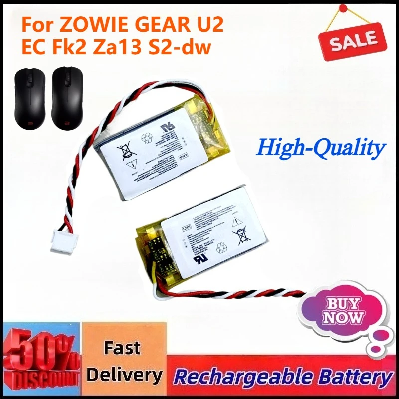 

Suitable for ZOWIE GEAR U2 EC Fk2 Za13 S2-dw Wireless Mouse Battery